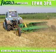 1agro.com.ua