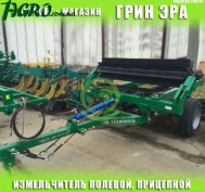1agro.com.ua
