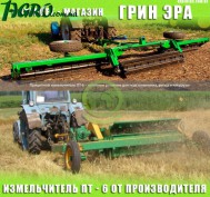 1agro.com.ua
