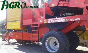 1agro.com.ua