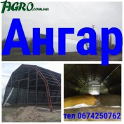 1agro.com.ua
