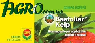 1agro.com.ua