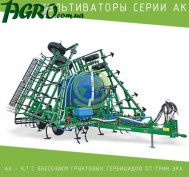 1agro.com.ua