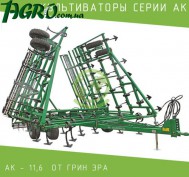 1agro.com.ua