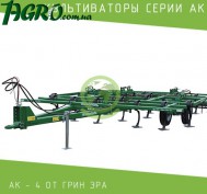 1agro.com.ua