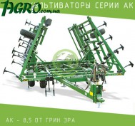 1agro.com.ua