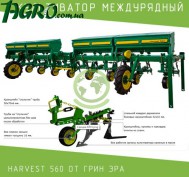 1agro.com.ua
