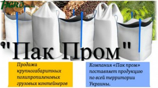 1agro.com.ua