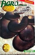 1agro.com.ua