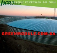 1agro.com.ua