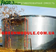 1agro.com.ua