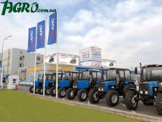 1agro.com.ua