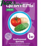 1agro.com.ua
