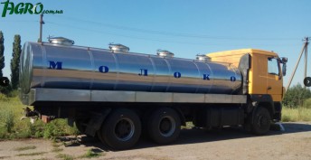 1agro.com.ua