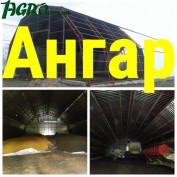 1agro.com.ua