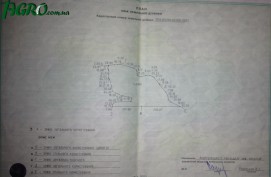 1agro.com.ua