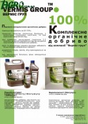 1agro.com.ua