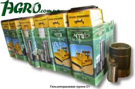 1agro.com.ua