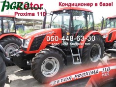 1agro.com.ua
