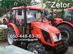 1agro.com.ua