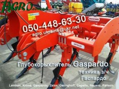 1agro.com.ua