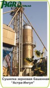 1agro.com.ua