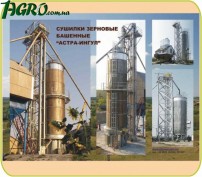 1agro.com.ua
