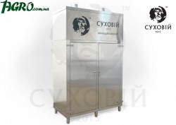 1agro.com.ua