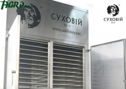 1agro.com.ua
