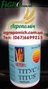 1agro.com.ua