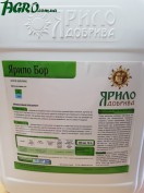 1agro.com.ua