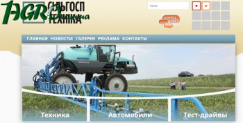 1agro.com.ua