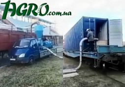 1agro.com.ua