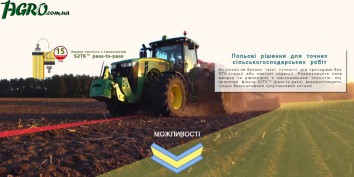 1agro.com.ua