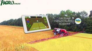 1agro.com.ua