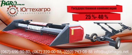 1agro.com.ua