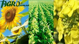 1agro.com.ua