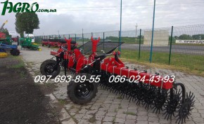 1agro.com.ua