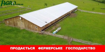 1agro.com.ua