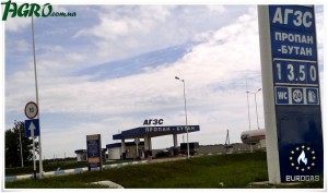 1agro.com.ua