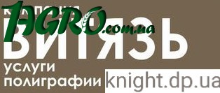 1agro.com.ua