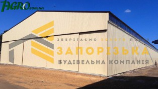 1agro.com.ua