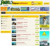 1agro.com.ua