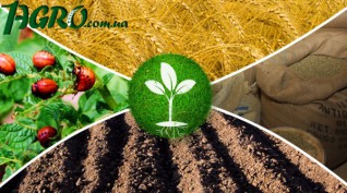1agro.com.ua
