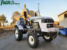 1agro.com.ua