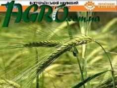 1agro.com.ua