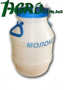 1agro.com.ua