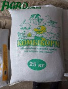 1agro.com.ua
