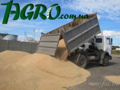 1agro.com.ua