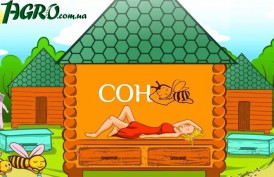 1agro.com.ua